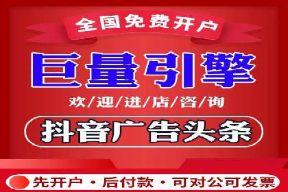 百度竞价托管：案例背后的数据解读